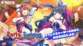 DMM GAMES『テクロノス』にて、期間限定の新キャラク