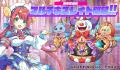 DMM GAMES『テクロノス』にて、期間限定の新キャラク