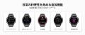 【楽天スーパーSALE 限定半額】DOOGEE Anywise W1 Lit