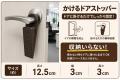 【日常生活のプチストレスを解消】「こんなの欲しかっ