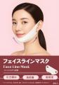 【日常生活のプチストレスを解消】「こんなの欲しかっ