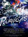 PK shampoo 企画イベント『Road To PSYCHIC FES』出演