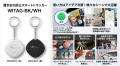 音を手に取る贅沢を、大切な空間に。セレクトショップ