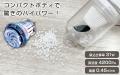 「掃除して」と頼むのが、いちばん疲れる家事だった。