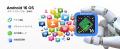 【楽天スーパーSALE限定】大画面13.4インチAndroid 16