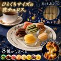 人気料理クリエイター「ぴーきちごはん」さんのYouTub