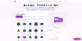 3Dプリンタ教室3DLab、描いた絵や名前から「クッキー