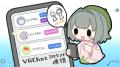 9月27日開催「出張版!VRCくりえいてぃ部3」サークル 9月27日開催「出張版!VRCくりえいてぃ部3」サークル