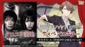 にじさんじ所属 加賀美ハヤト、ニコニコ生放送「VTube