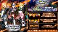 【STPR】AMPTAK、4都市・全11公演のホールツアー！FC