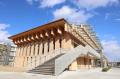 【岡山大学】ESDの新たな可能性を探る：国際フォーラ