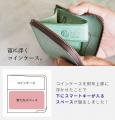 【スマートキーが入る！お札が折れない！オールインワ