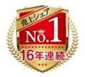 【ワタミの宅食】岩手県初となる新規拠点を盛岡市に開 【ワタミの宅食】岩手県初となる新規拠点を盛岡市に開