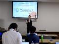 QommonsAI活用研修を埼玉県秩父市(ちちぶし)で実施 QommonsAI活用研修を埼玉県秩父市(ちちぶし)で実施