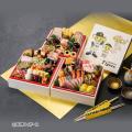 【阪急阪神百貨店オンラインストア】4日間限定！全国