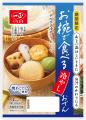 “ちょっと食べたい”にちょうどいい!温めるだけで食卓 “ちょっと食べたい”にちょうどいい!温めるだけで食卓