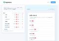 HyperForm、コードを書かずに作成・公開できる「フォ HyperForm、コードを書かずに作成・公開できる「フォ