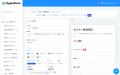 HyperForm、コードを書かずに作成・公開できる「フォ HyperForm、コードを書かずに作成・公開できる「フォ