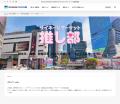 街頭ビジョン広告ECサイト「SIGNAGE MARKET」とDOOH専