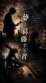 元K-POPアイドル・小川美月（レア）が日本で映画初監