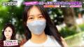 戸田恵梨香、松本潤、GACKTらに激似のマスクイケメン
