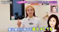 戸田恵梨香、松本潤、GACKTらに激似のマスクイケメン