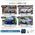 雪が降ってからでは間に合わない。坂道と凍結路に強い 雪が降ってからでは間に合わない。坂道と凍結路に強い