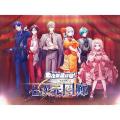 にじさんじ所属VTuberユニット・七次元生徒会！の新ア