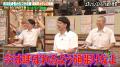 THE SECOND王者・ツートライブ、驚異の“平場力”に震え