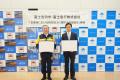 富士急ハイランド駐車場を災害時の防災拠点に　富士吉