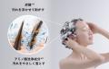 「3日に1回、髪と頭皮をリブート。」炭酸×成分の土台 「3日に1回、髪と頭皮をリブート。」炭酸×成分の土台