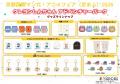 「京都国際マンガ・アニメフェア（京まふ）2026」「ニ