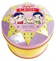 「ミルキー」発売75周年記念！ 三越伊勢丹オンライン