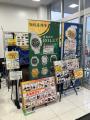 【埼玉県新座市・無料査定】買取専門店「つなぐ屋」が