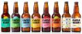 「AWAJI BEER（淡路ビール）」から『ゴールデンエール