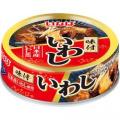いなば食品　お手頃価格で適量の「さば」「いわし」缶