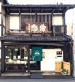 小さな宝箱をひらくように、指先から色の楽しみを。『