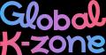 「韓国の今」に出会う体験型スペース「GLOBAL K-ZONE 「韓国の今」に出会う体験型スペース「GLOBAL K-ZONE