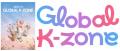 「韓国の今」に出会う体験型スペース「GLOBAL K-ZONE 「韓国の今」に出会う体験型スペース「GLOBAL K-ZONE