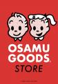 モンチッチ、ムーミン、さくらももこ、OSAMU GOODS…9