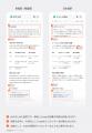 noteのコンテンツが韓国のAI検索でも届くように noteのコンテンツが韓国のAI検索でも届くように