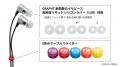 「ペルソナ」シリーズ×GRAPHT初のコラボ決定 30周年記 「ペルソナ」シリーズ×GRAPHT初のコラボ決定 30周年記