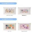 Pixio×クリエイターコラボ第20弾!イラストレーター・ Pixio×クリエイターコラボ第20弾!イラストレーター・