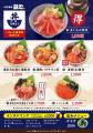 2026年9月10日(木)三重県伊勢市に、コスパ抜群の海 2026年9月10日(木)三重県伊勢市に、コスパ抜群の海