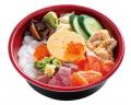 【寿司 銀政】秋の夜空を海鮮丼で楽しむ「お月見海鮮 【寿司 銀政】秋の夜空を海鮮丼で楽しむ「お月見海鮮