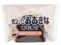 ご飯量約1.6倍！食べ応えのある『おおきなおむすび』