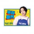【平井亜門×ヴィレッジヴァンガード】限定コラボグッ