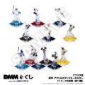 2026 パ・リーグ6球団 ベースボール DMMくじ9月18日( 2026 パ・リーグ6球団 ベースボール DMMくじ9月18日(