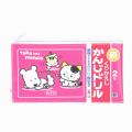 約40年愛され続ける「タマ＆フレンズ」の計算・漢字ド