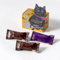 2026年はゴディバのハロウィンのシンボル、黒ネコがお 2026年はゴディバのハロウィンのシンボル、黒ネコがお